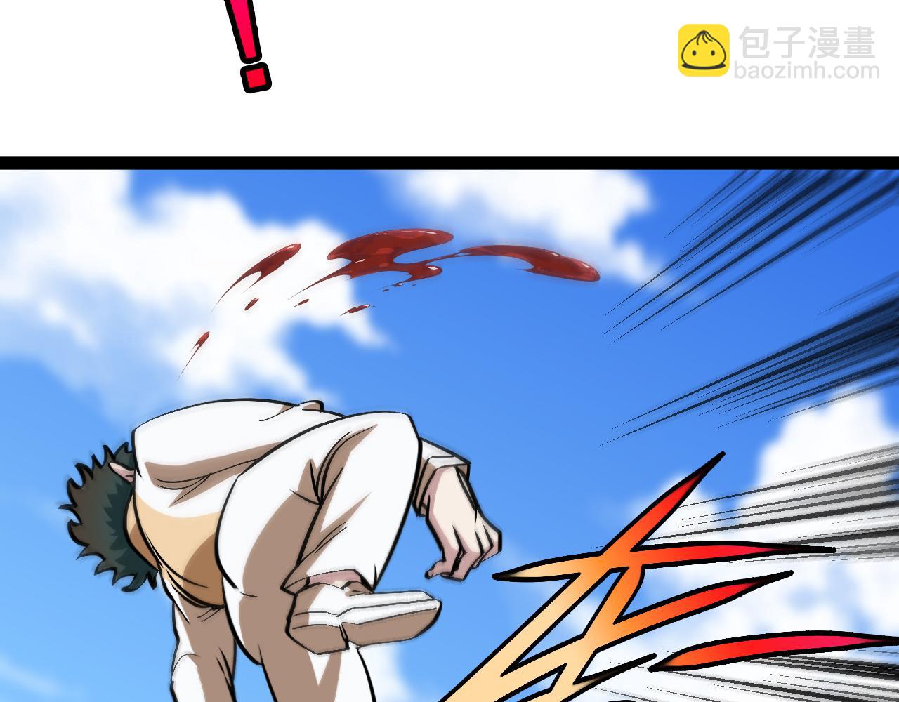 第143话  对战日系五班(1/3)-第143话