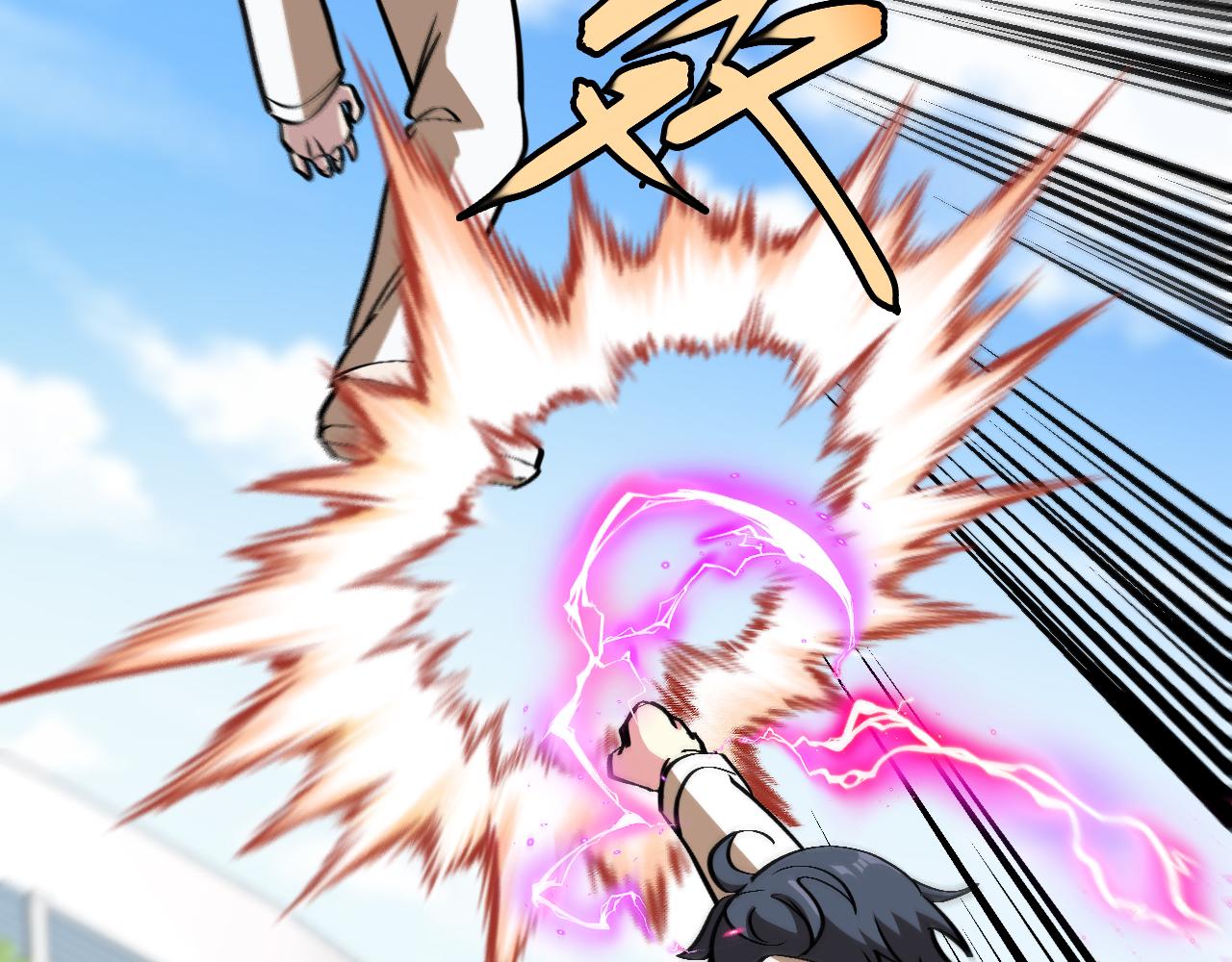 第143话  对战日系五班(1/3)-第143话