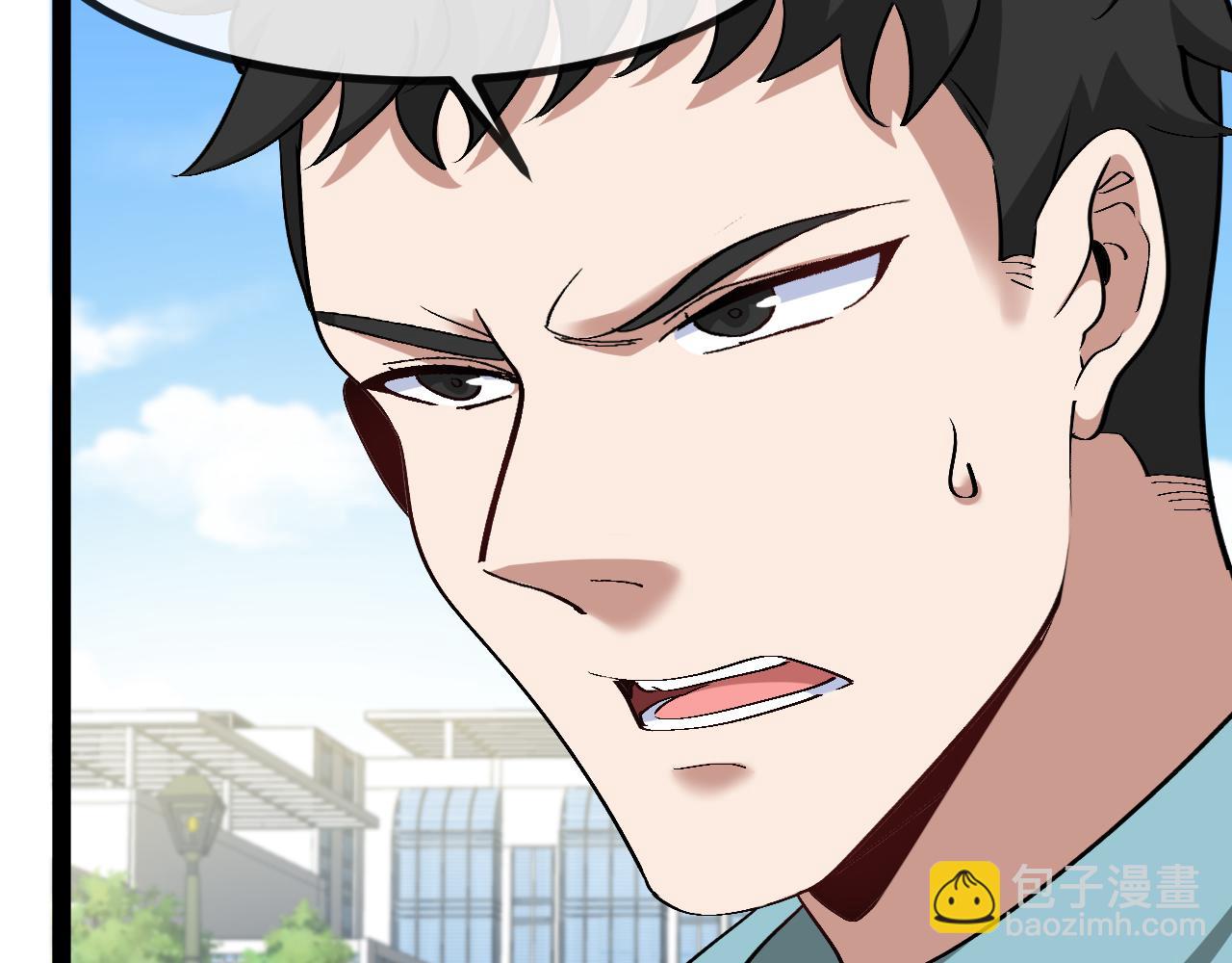 第145话： 达成交易:(1/3)-第145话