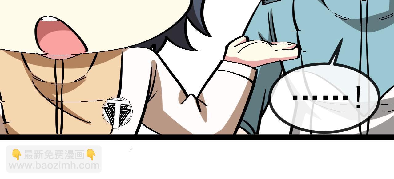 第145话： 达成交易:(1/3)-第145话