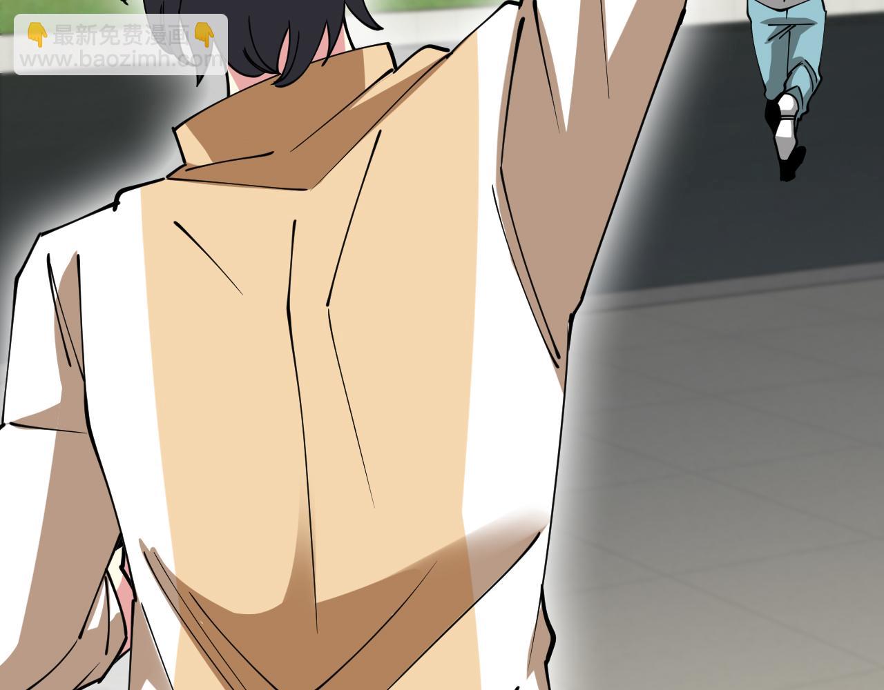 第145话： 达成交易:(1/3)-第145话