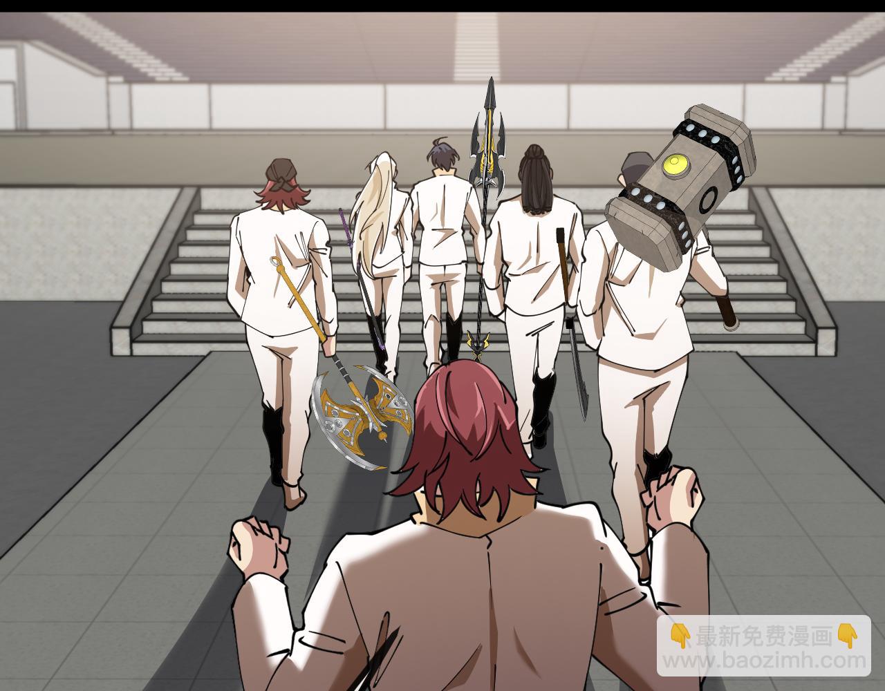 第145话： 达成交易:(1/3)-第145话