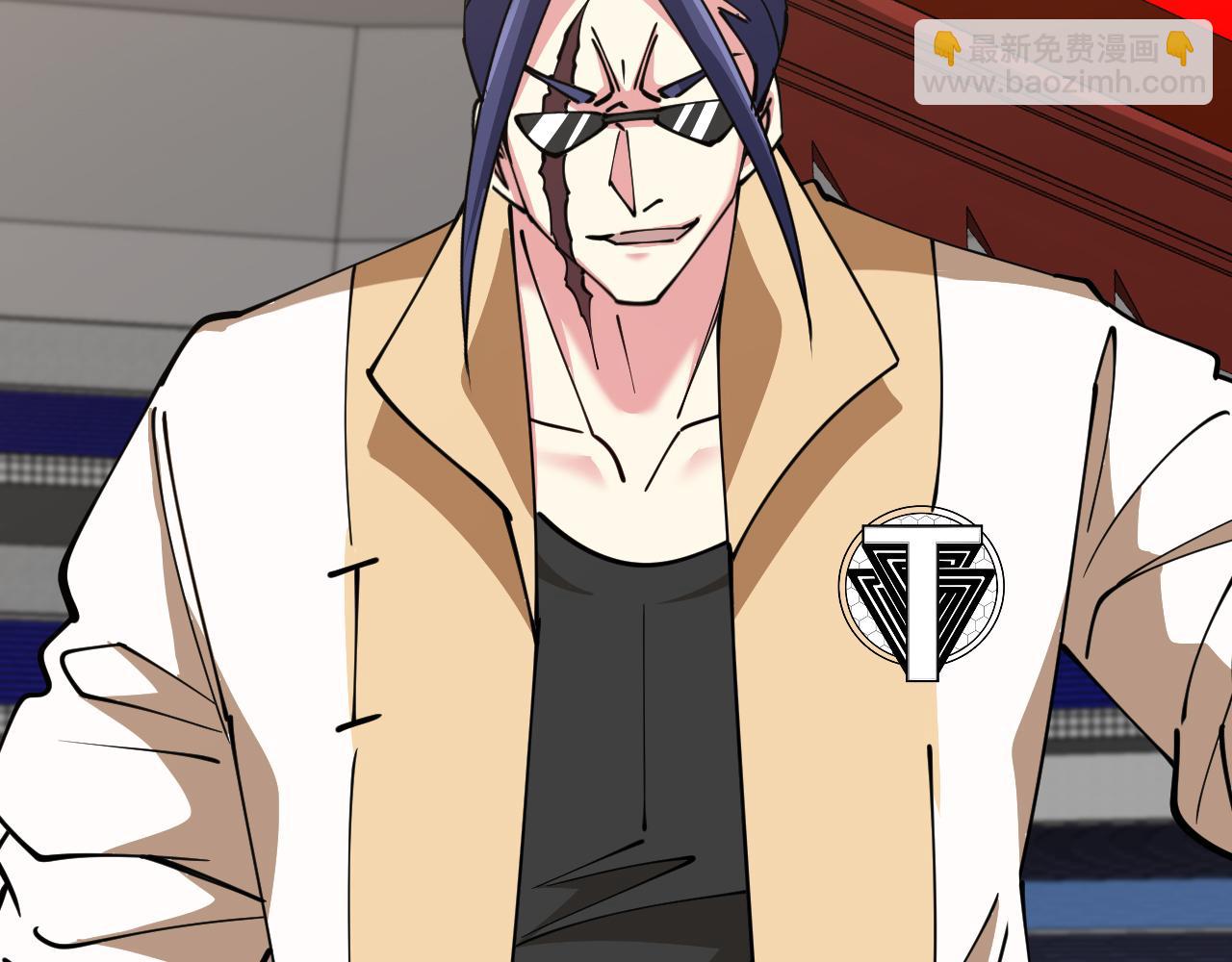 第145话： 达成交易:(1/3)-第145话