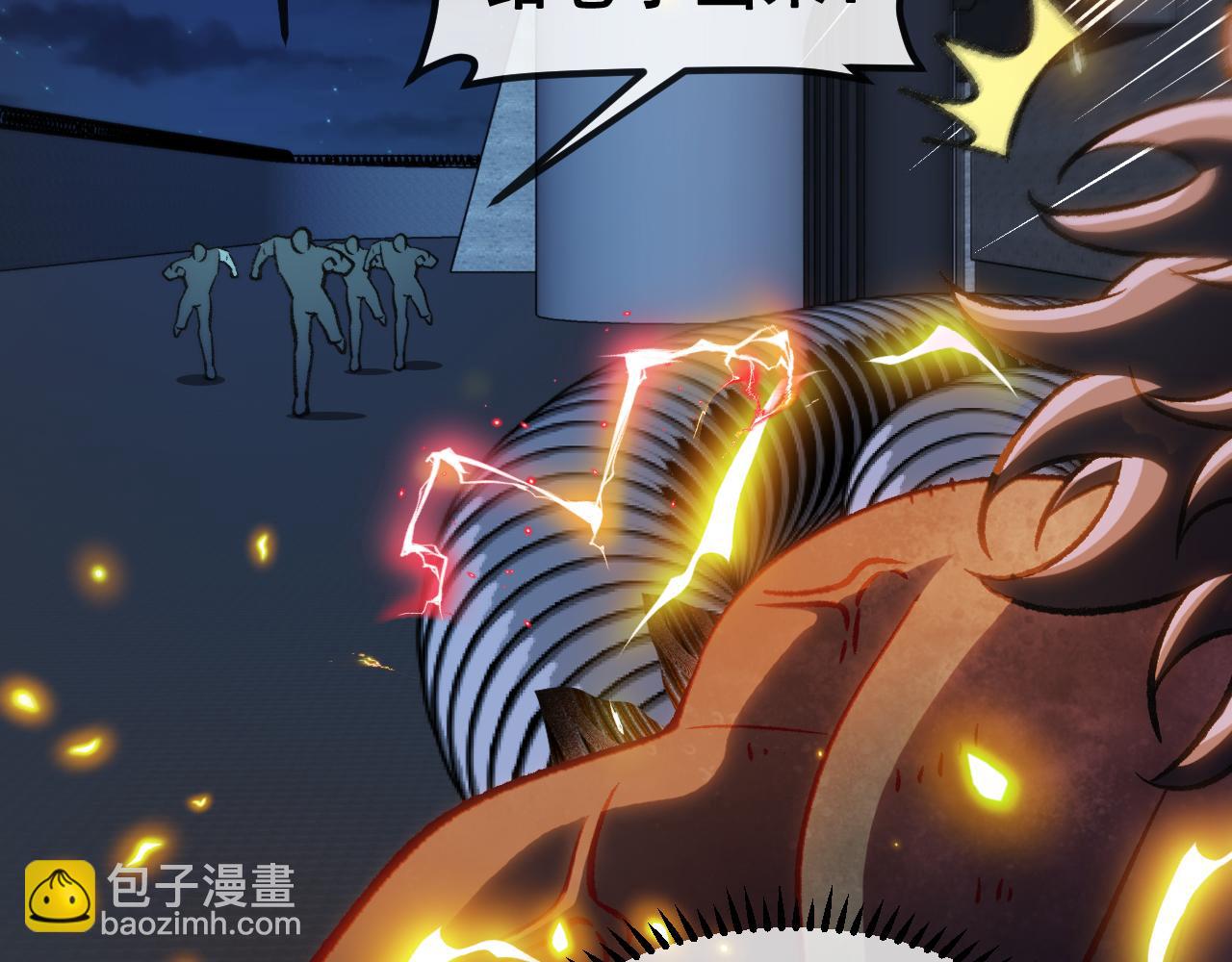 第147话:  非洲小黑林修(1/3)-第147话