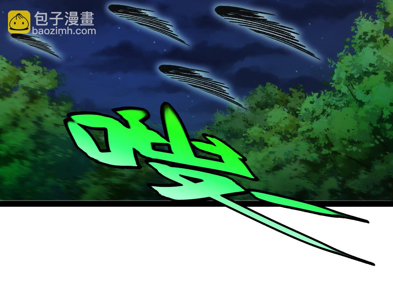 第147话:  非洲小黑林修(1/3)-第147话