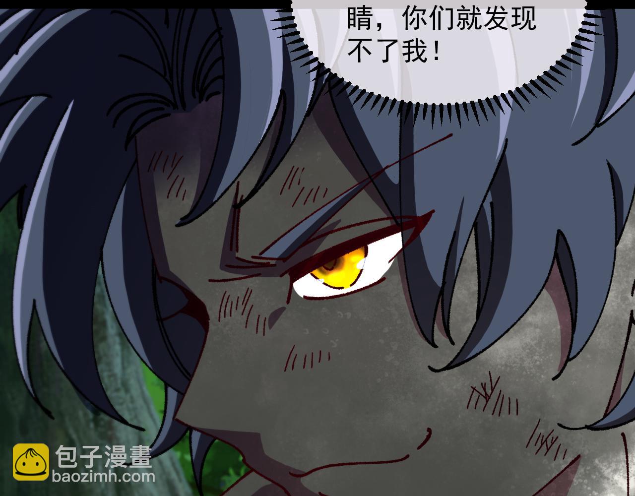 第147话:  非洲小黑林修(1/3)-第147话