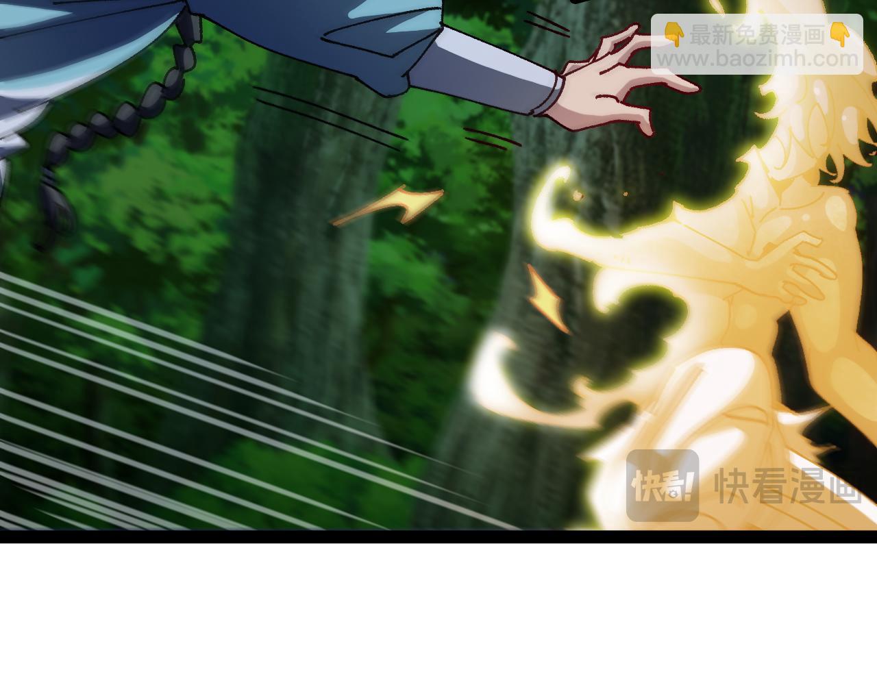 第147话:  非洲小黑林修(1/3)-第147话