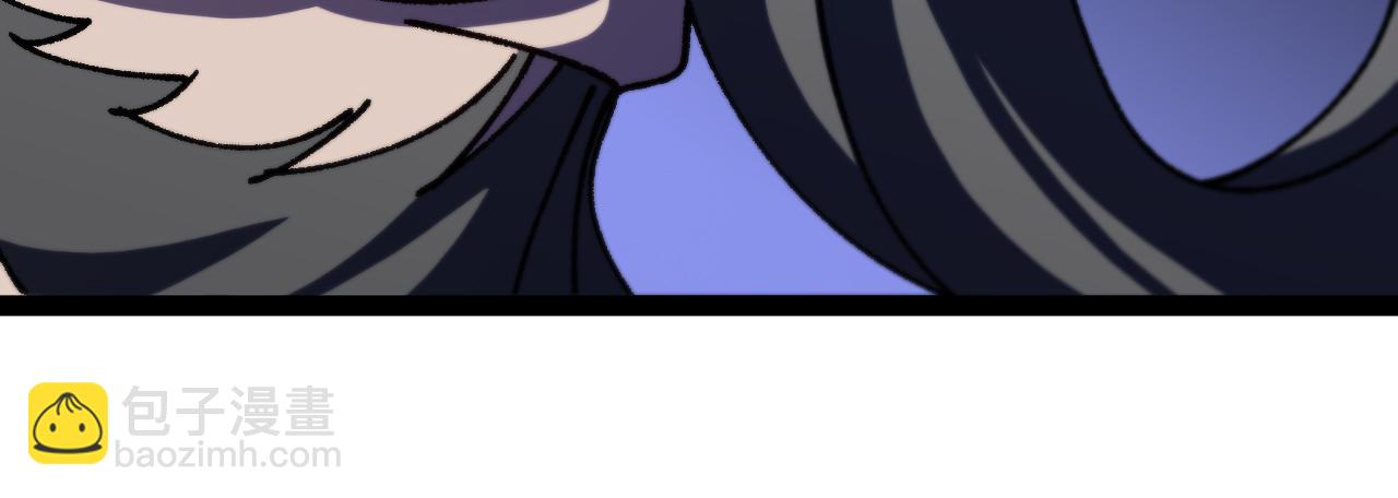 第147话:  非洲小黑林修(1/3)-第147话