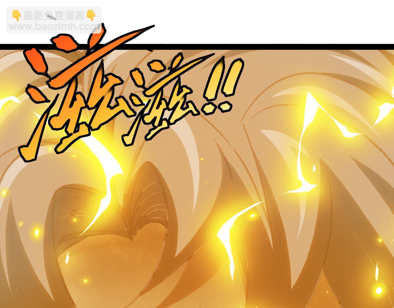 第147话:  非洲小黑林修(1/3)-第147话