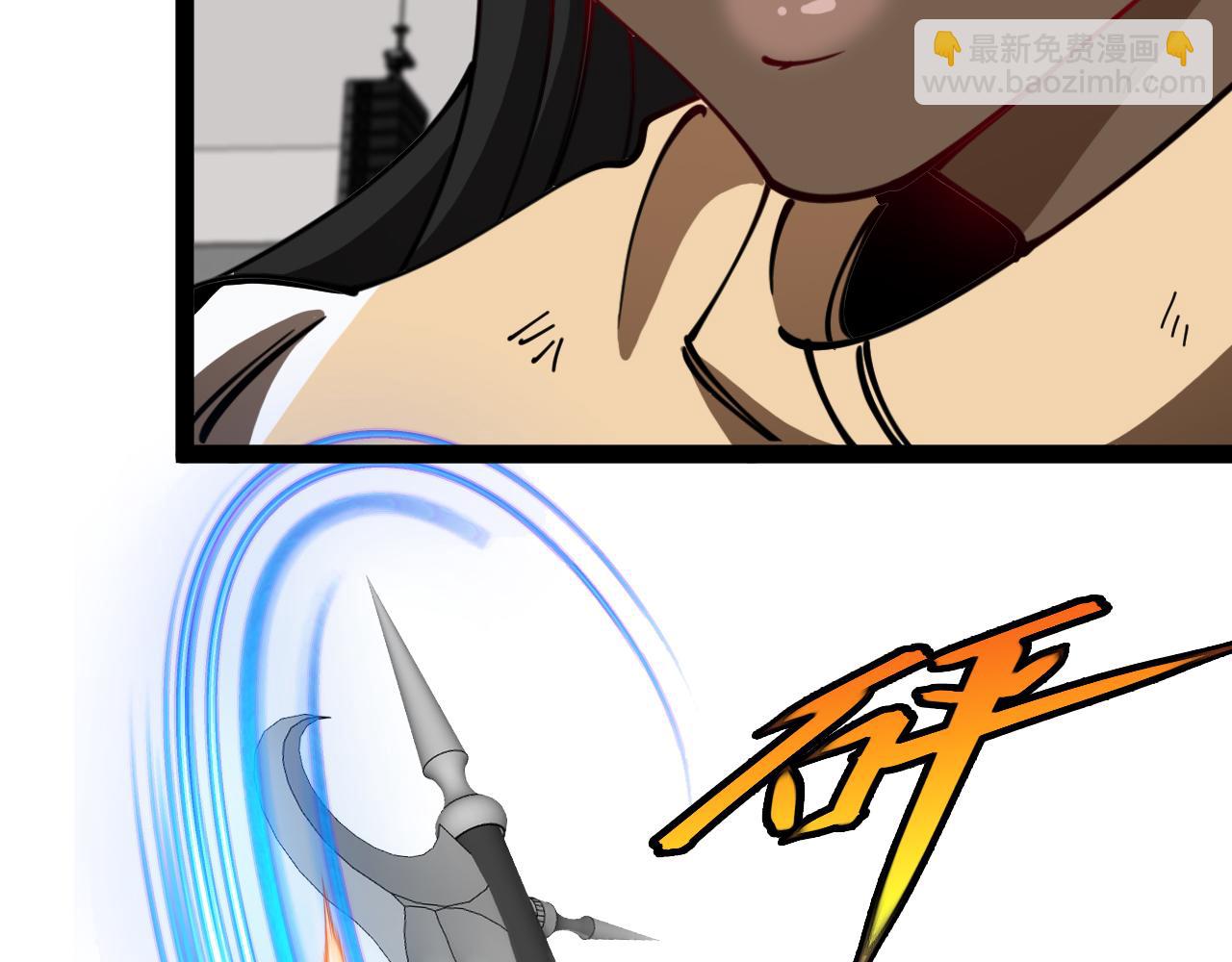 第149话: 这都不算作弊？(1/3)-第149话