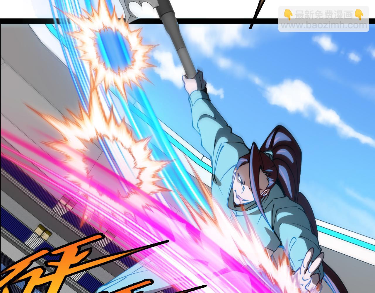 第149话: 这都不算作弊？(1/3)-第149话