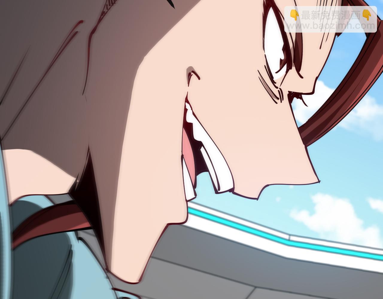 第149话: 这都不算作弊？(1/3)-第149话