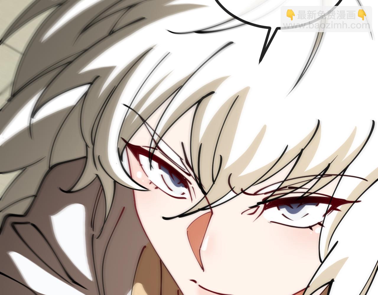 第149话: 这都不算作弊？(1/3)-第149话