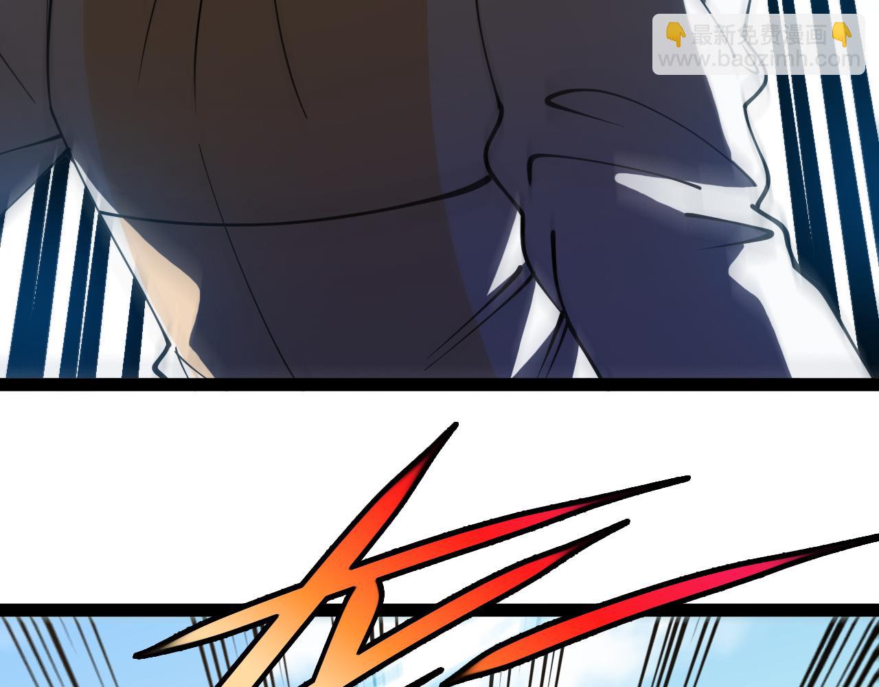 第149话: 这都不算作弊？(1/3)-第149话