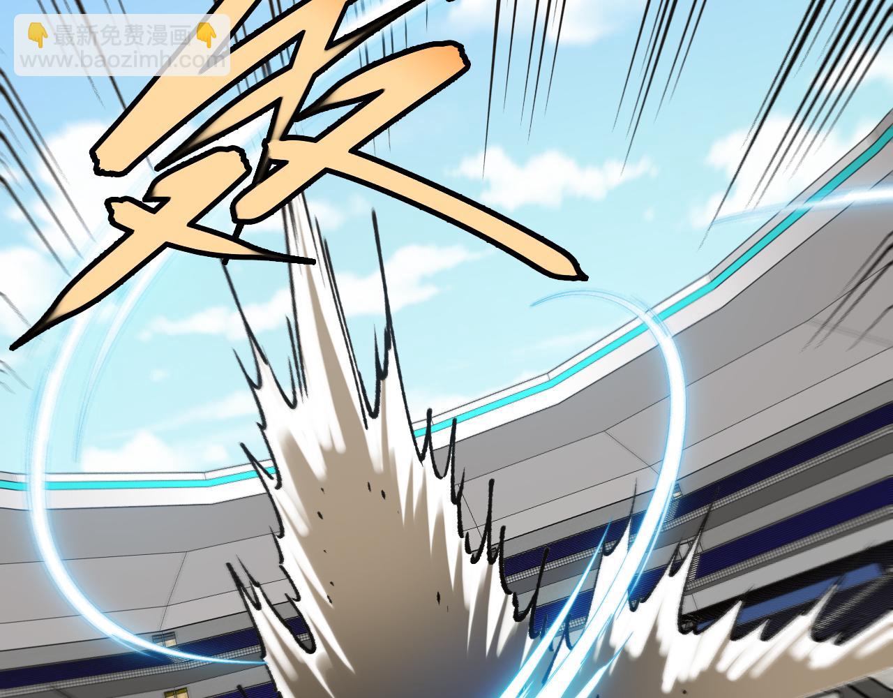 第149话: 这都不算作弊？(1/3)-第149话