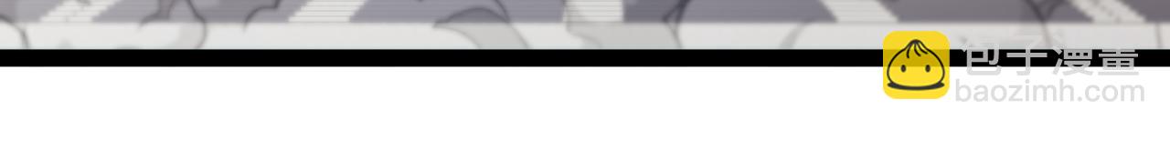 第149话: 这都不算作弊？(1/3)-第149话