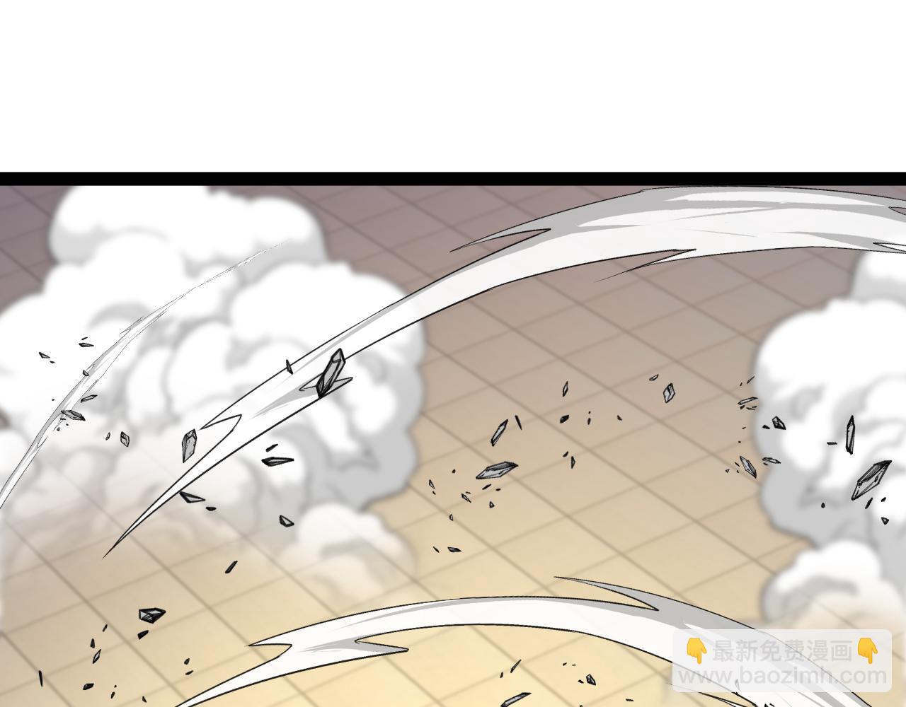 第149话: 这都不算作弊？(1/3)-第149话