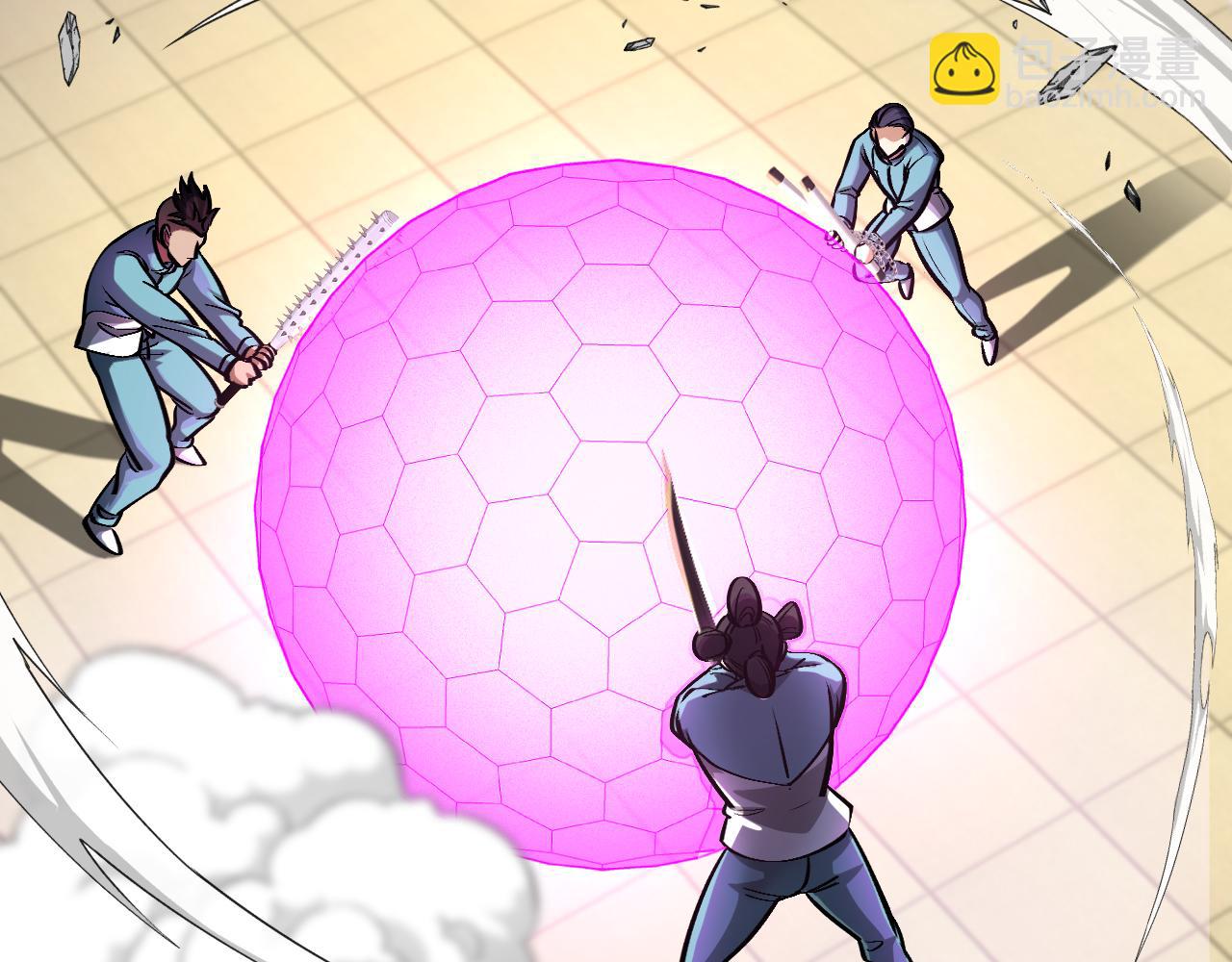 第149话: 这都不算作弊？(1/3)-第149话