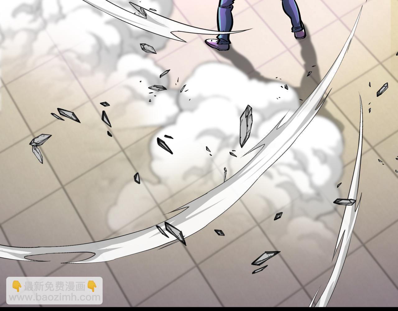 第149话: 这都不算作弊？(1/3)-第149话