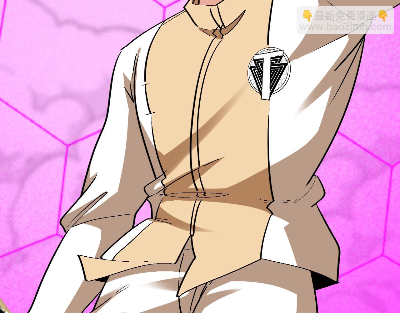 第149话: 这都不算作弊？(1/3)-第149话