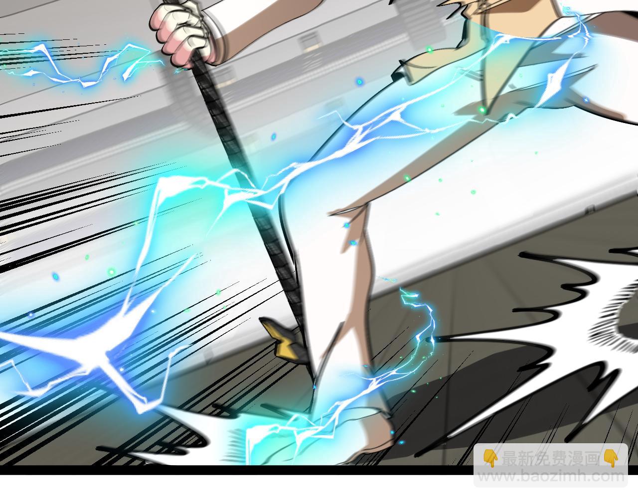 第151话  打败榆木成_001(1/3)-第151话