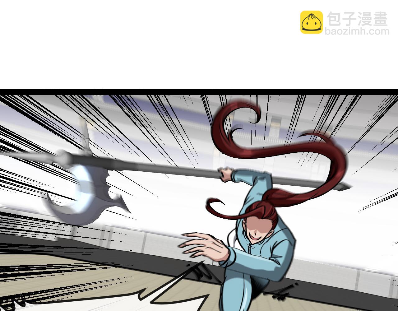 第151话  打败榆木成_001(1/3)-第151话