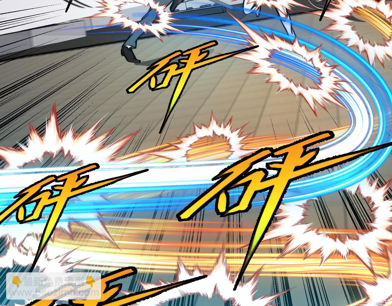 第151话  打败榆木成_001(1/3)-第151话