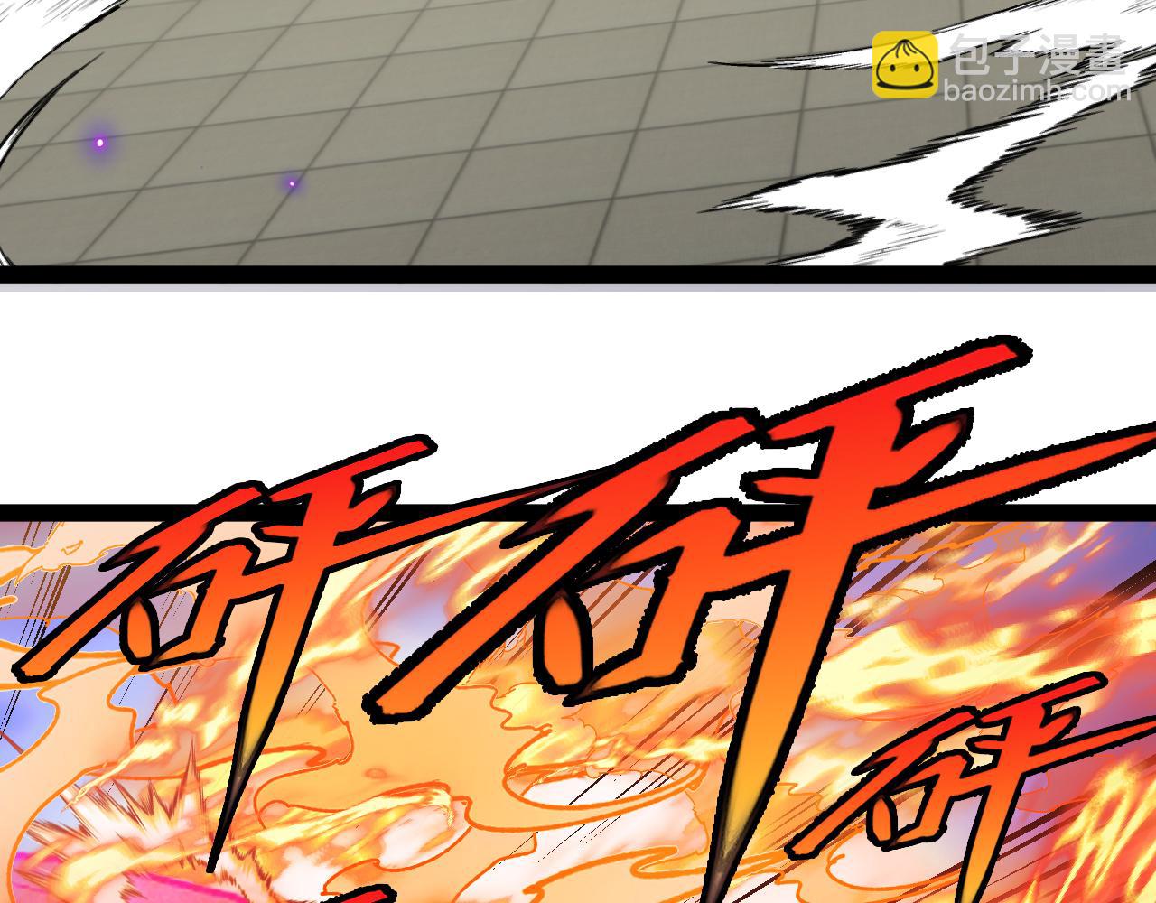 第151话  打败榆木成_001(1/3)-第151话