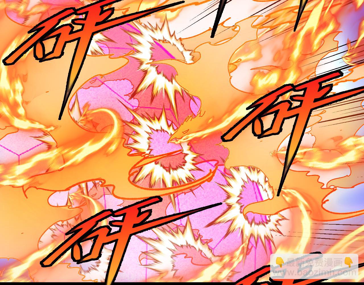 第151话  打败榆木成_001(1/3)-第151话