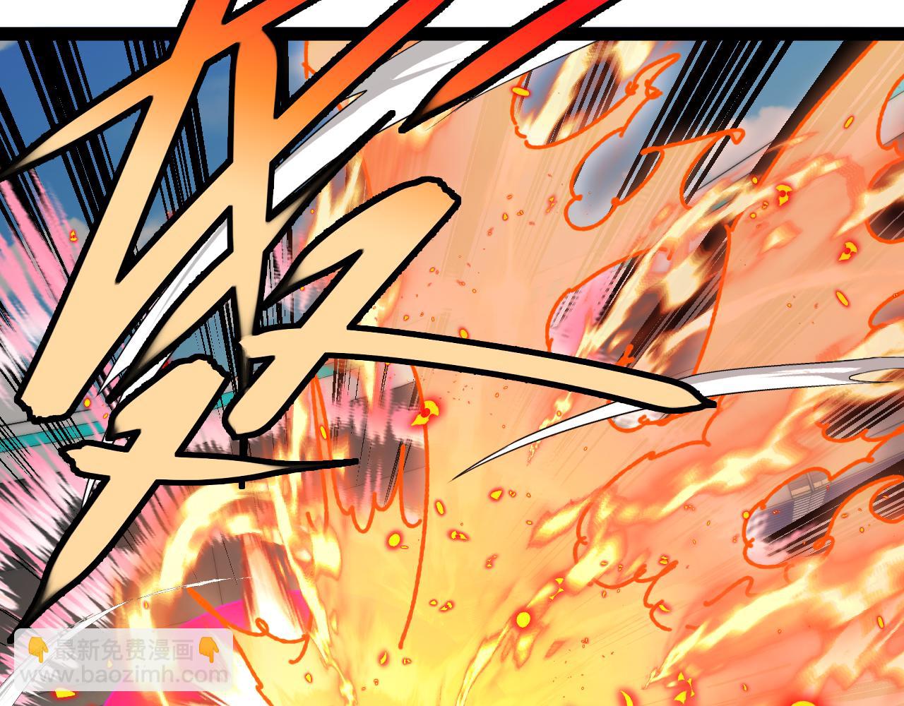 第151话  打败榆木成_001(1/3)-第151话