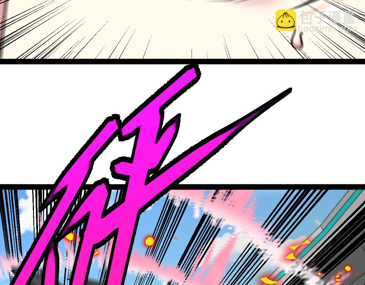 第151话  打败榆木成_001(1/3)-第151话