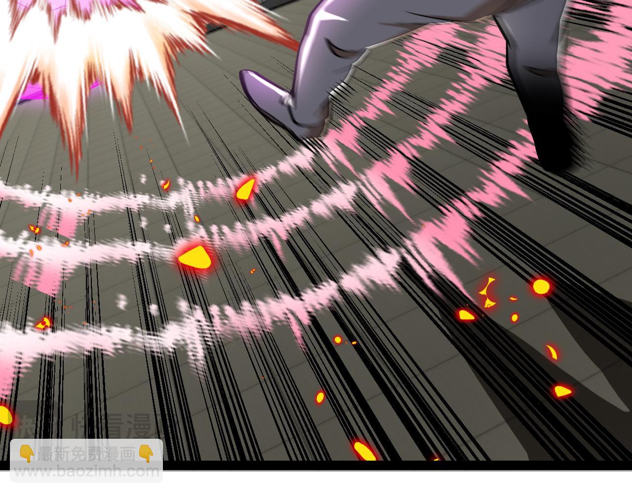 第151话  打败榆木成_001(1/3)-第151话