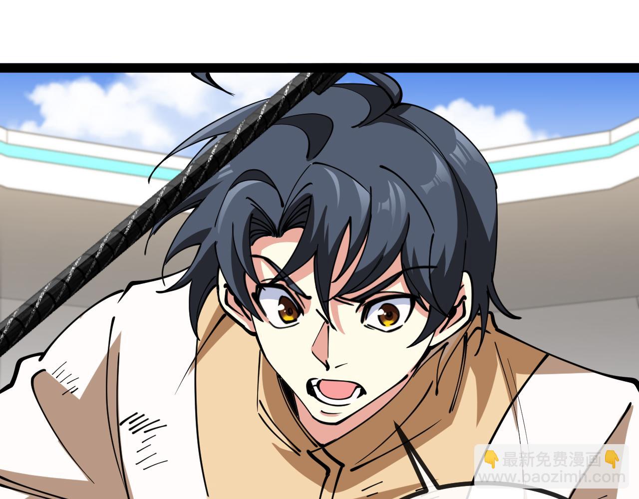 第151话  打败榆木成_001(1/3)-第151话