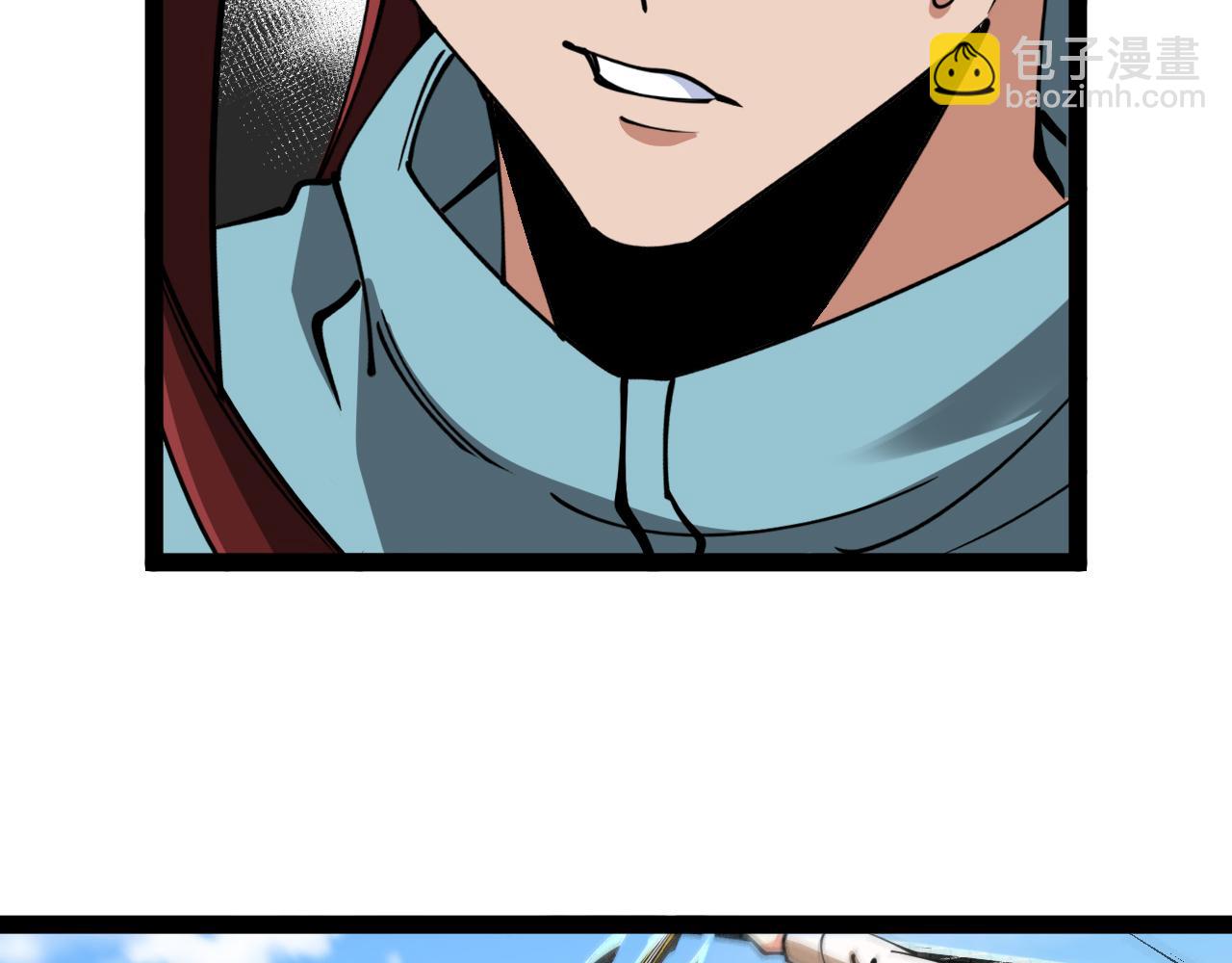 第151话  打败榆木成_001(1/3)-第151话