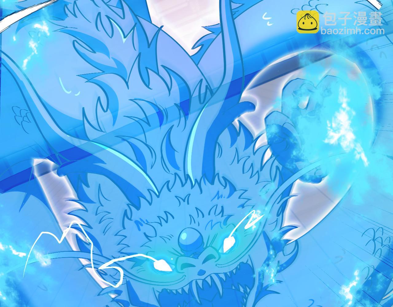 第151话  打败榆木成_001(1/3)-第151话