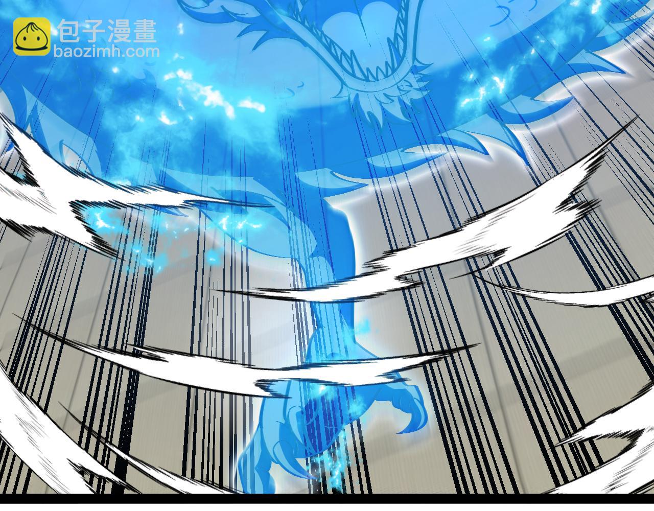 第151话  打败榆木成_001(1/3)-第151话