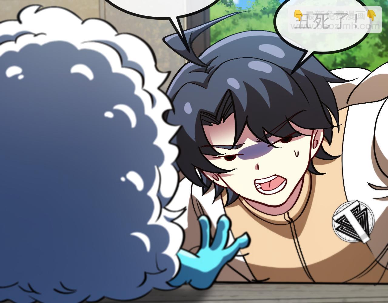 第153话:  岛屿下方(1/3)-第153话