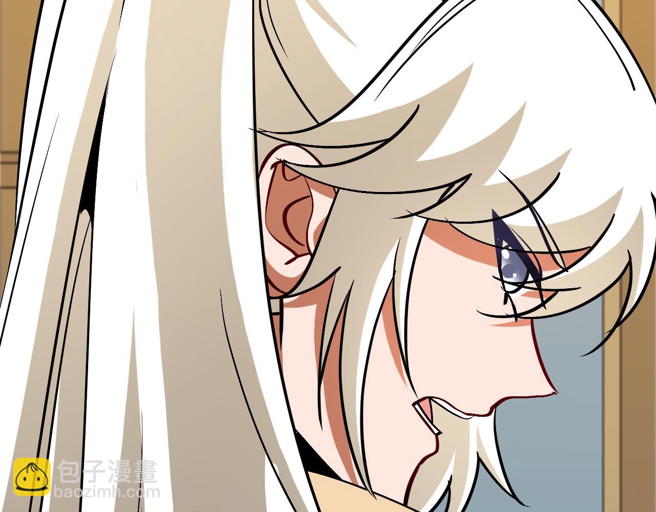 第153话:  岛屿下方(1/3)-第153话