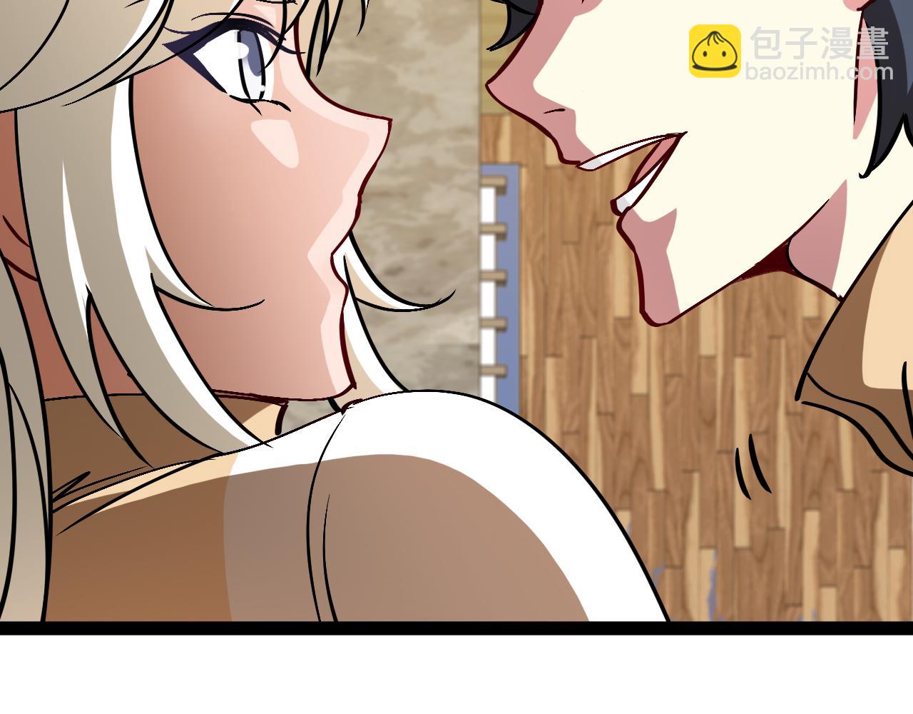 第153话:  岛屿下方(1/3)-第153话