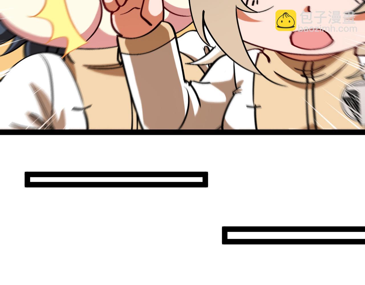 第153话:  岛屿下方(1/3)-第153话