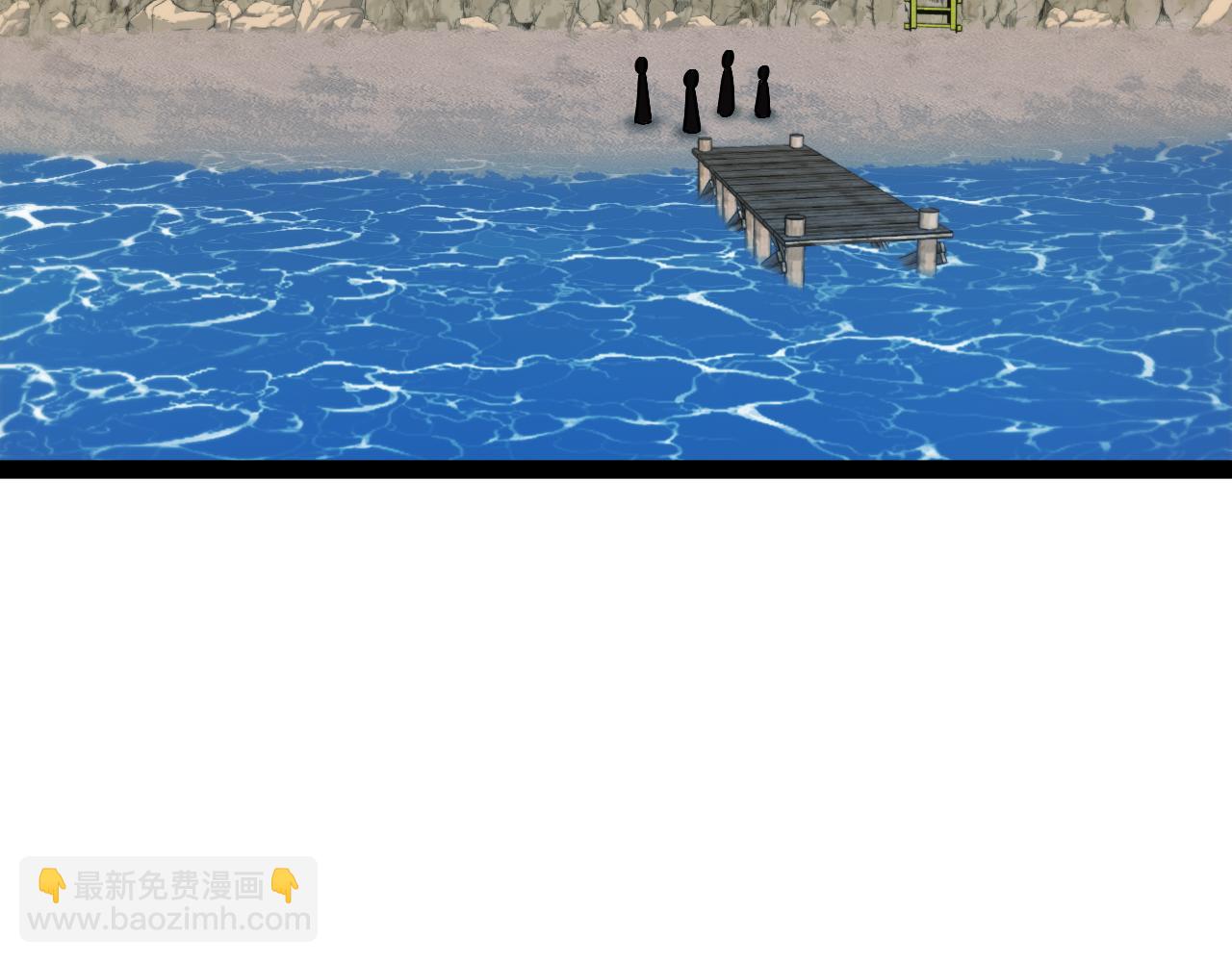 第153话:  岛屿下方(1/3)-第153话