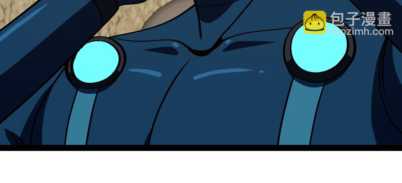 第153话:  岛屿下方(1/3)-第153话