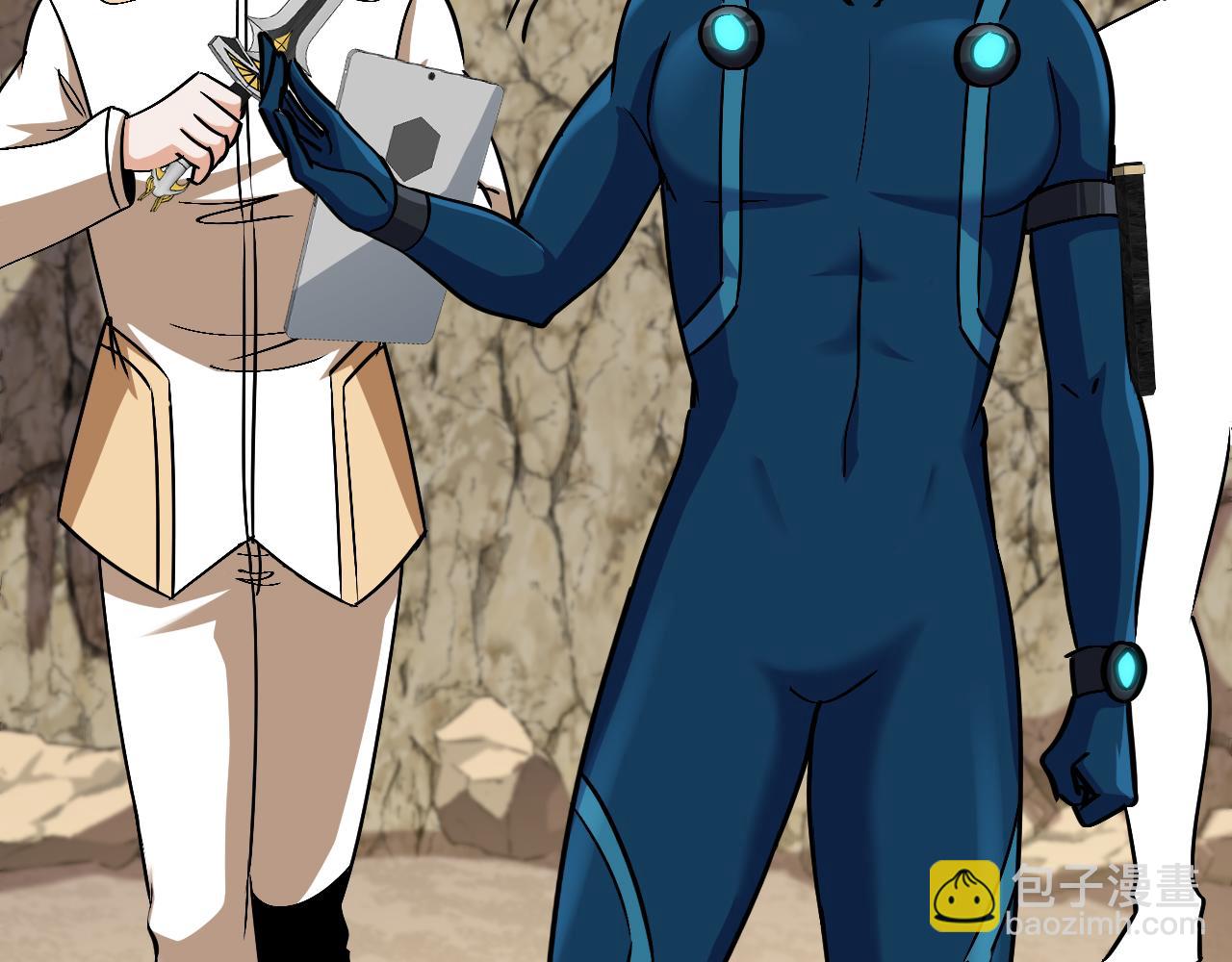 第153话:  岛屿下方(1/3)-第153话