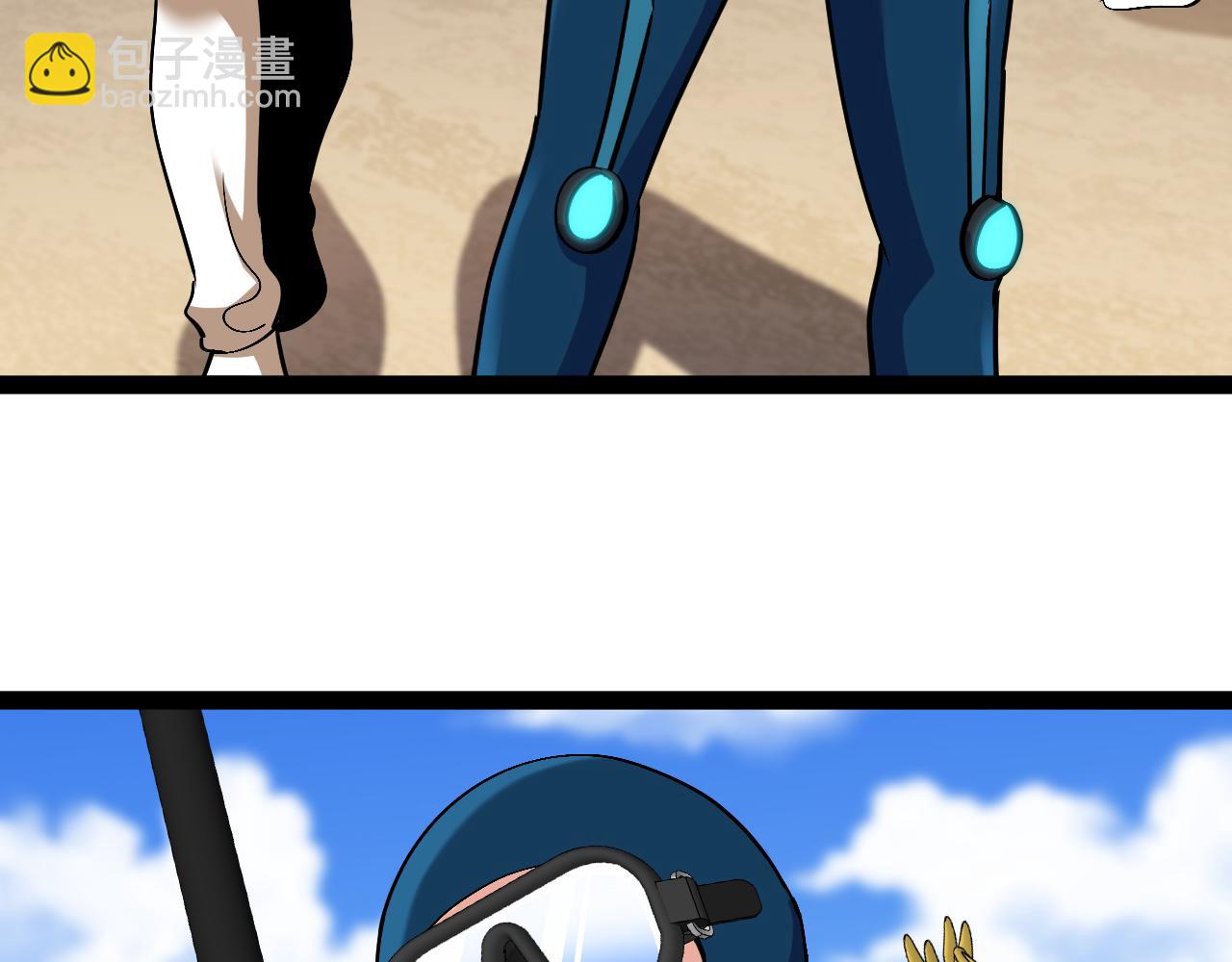 第153话:  岛屿下方(1/3)-第153话