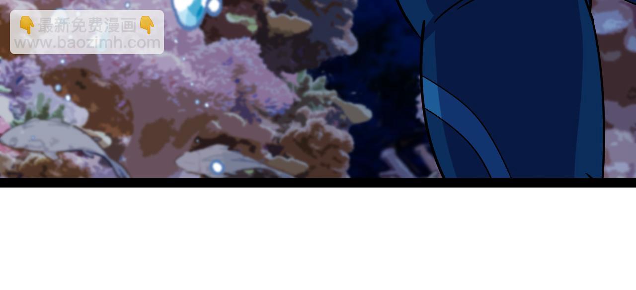 第153话:  岛屿下方(1/3)-第153话