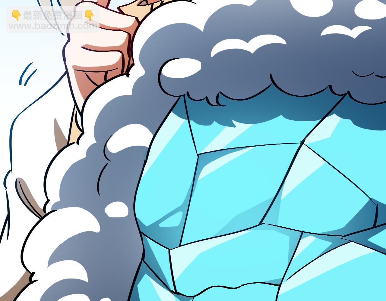 第153话:  岛屿下方(1/3)-第153话