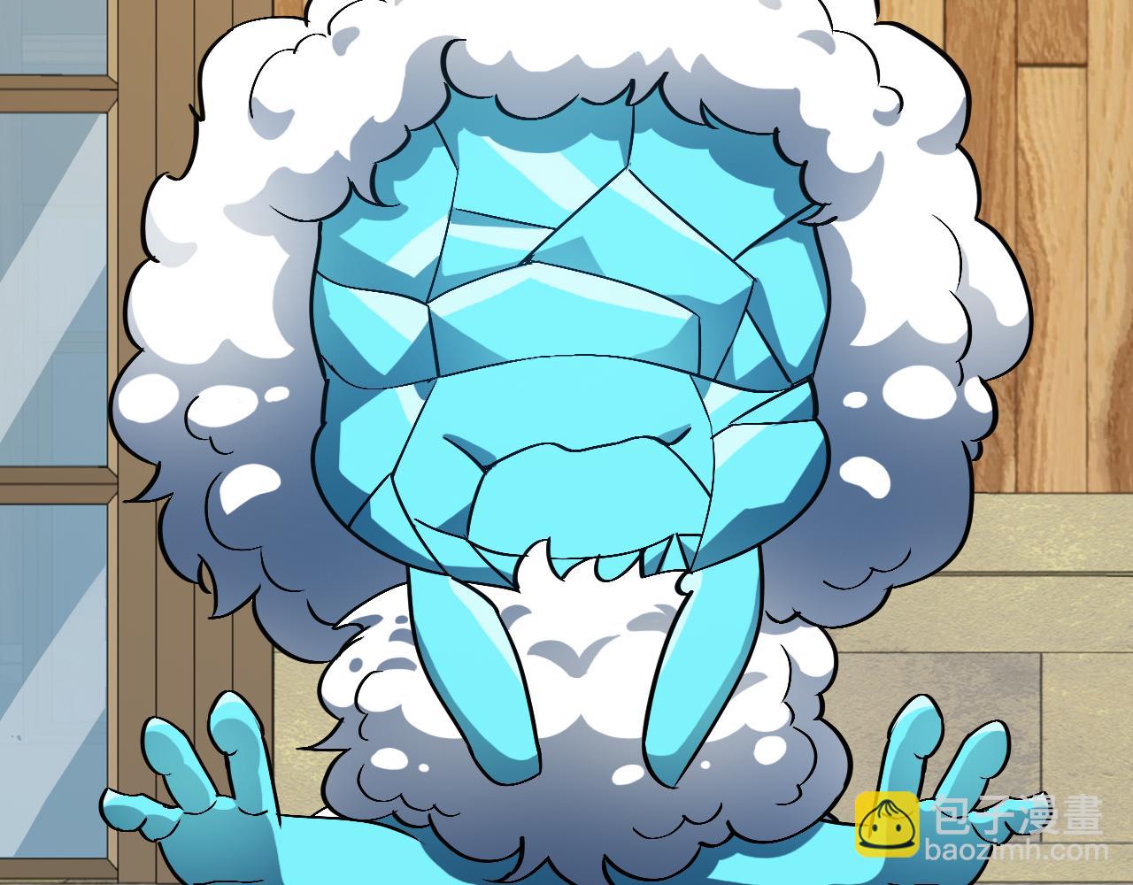 第153话:  岛屿下方(1/3)-第153话