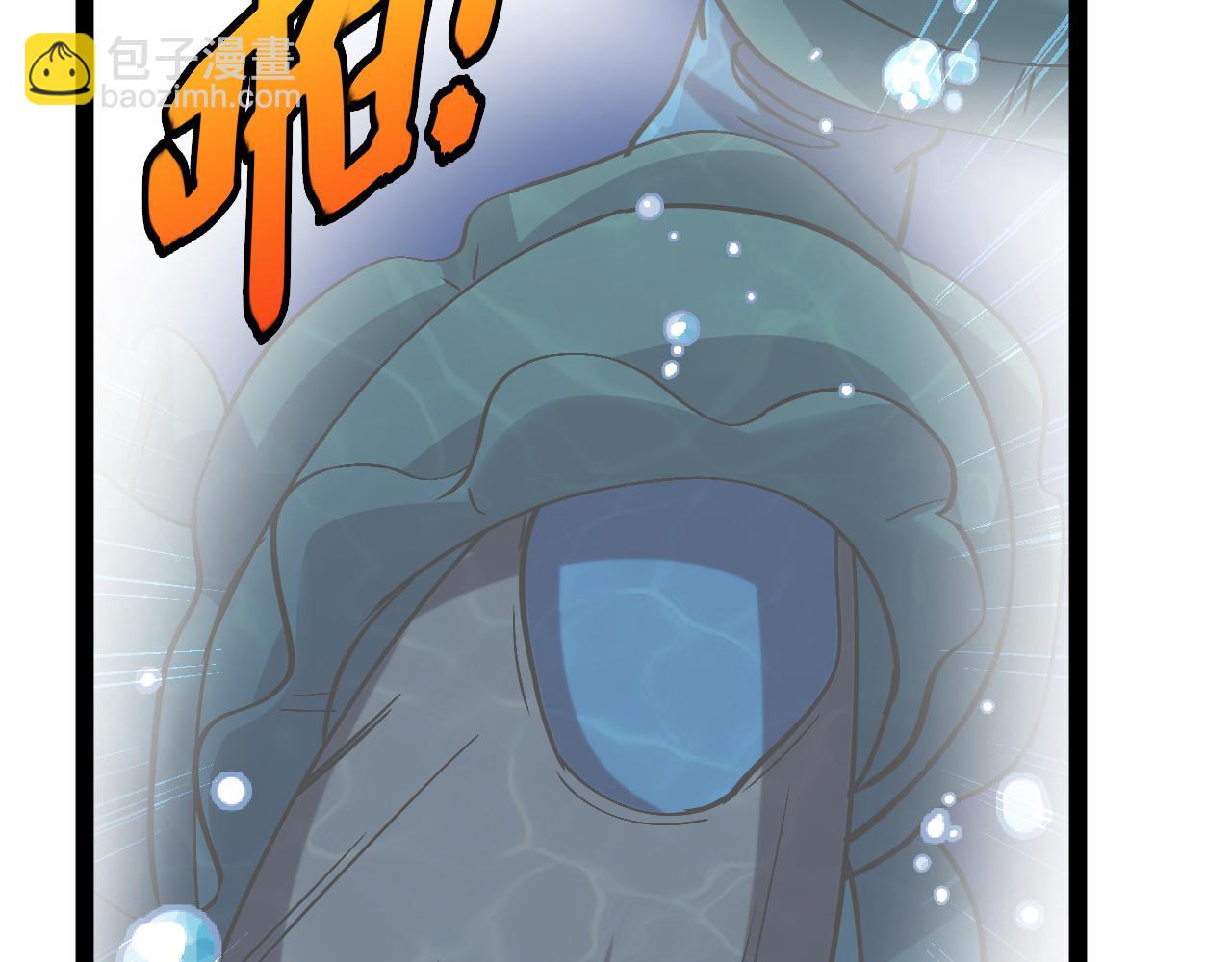 第155话：八阶黑鲸(1/3)-第155话