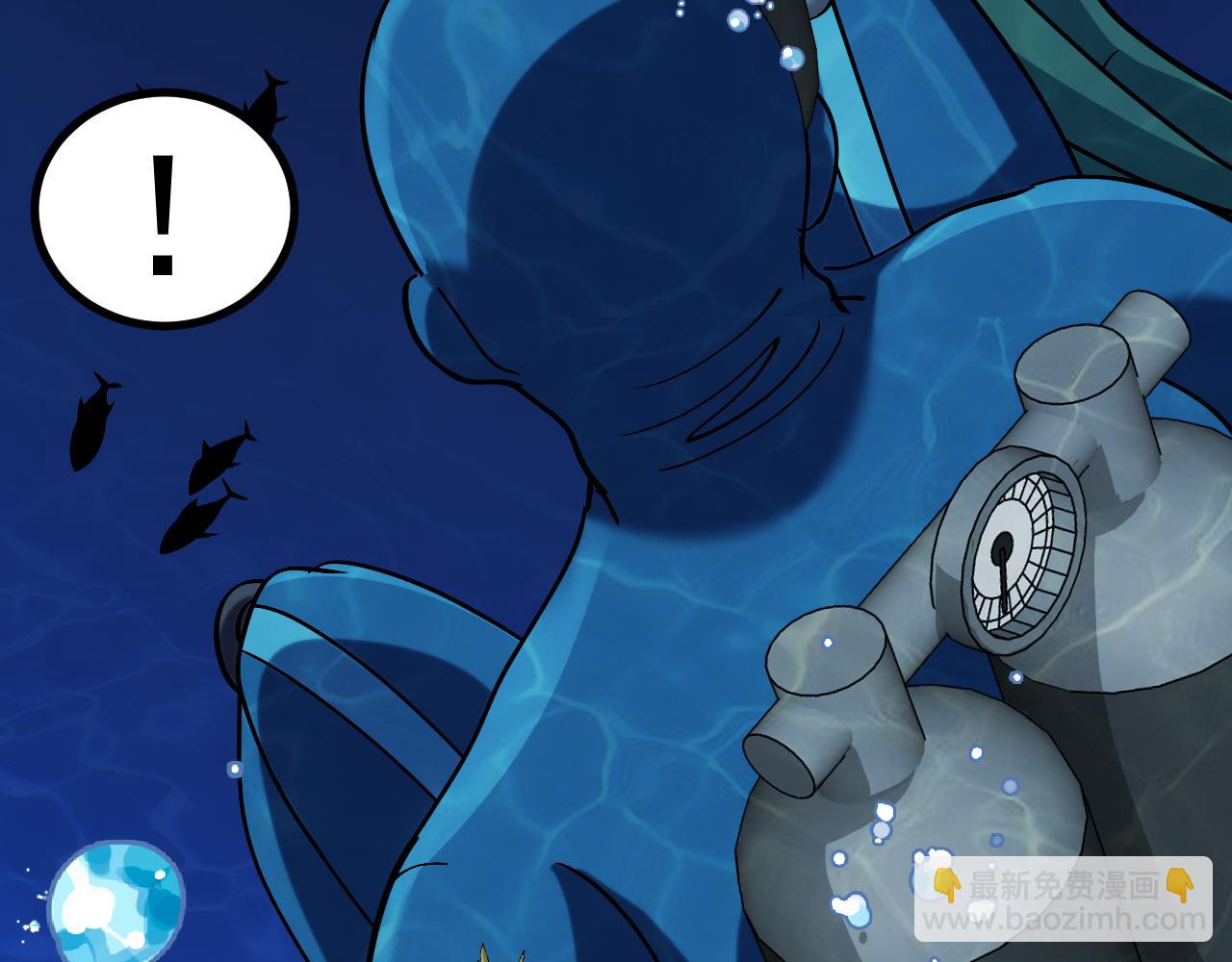 第155话：八阶黑鲸(1/3)-第155话