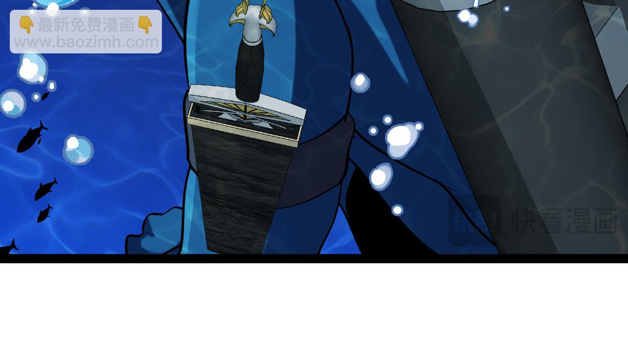 第155话：八阶黑鲸(1/3)-第155话